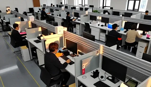 市场分析报告